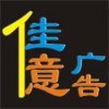 周建兵