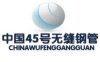 趙經(jīng)理