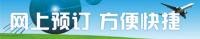 施朝暉 杭州比比西網絡科技有限公司