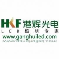 港輝光電 中科港輝光電科技(福建)有限公司