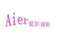 芳芳 三亞愛爾婚紗攝影