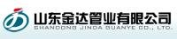 盧向波 山東金達管業(yè)有限公司