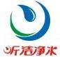 李經理 鞏義市昕潔凈水材料有限公司