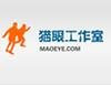 周濤 杭州貓眼網絡科技