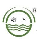 孫衛(wèi)宗 昆山湖樂(lè)蟹舫