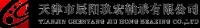 宋軍 天津市辰陽玖宏軸承有限公司