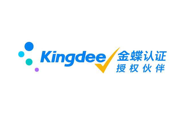 sz-kingdee.com