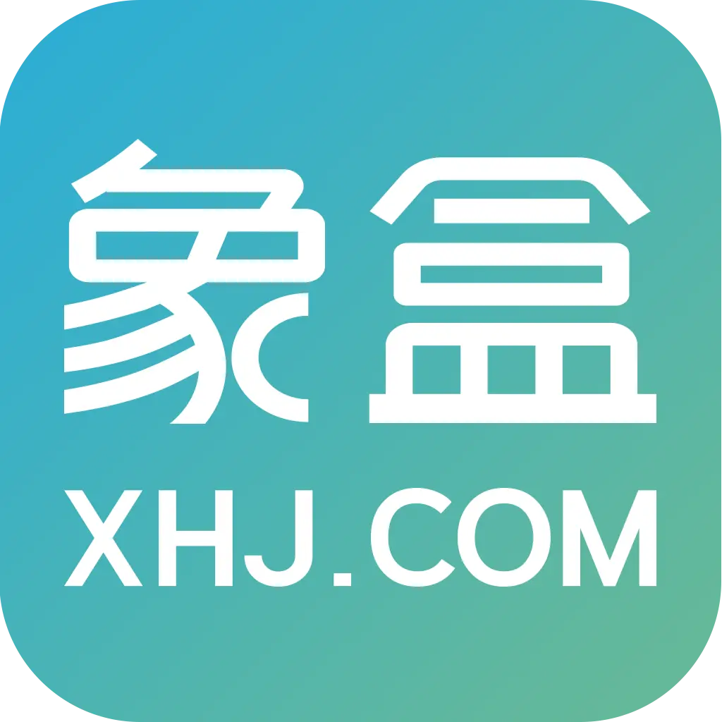 xhj.com