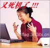 上海富士通FUJITSU筆記本電腦維修服務中心