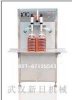 香油灌裝機(jī)，食用油灌裝機(jī)，桶裝油灌裝機(jī)