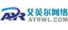坂田網絡組建，網絡工程，網絡布線，局域網架設，樓宇綜合布線服務