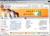 成都博雅翻譯社-專業翻譯服務提供商！028-86183368