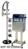 武漢電纜白墨噴碼機，武漢固體膠噴碼機