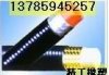 高壓尼龍樹脂軟管