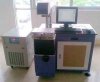 50W半導體激光打標機,金屬激光打標機，激光刻字加工