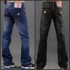 true regligine men jeans