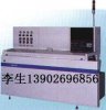 飛利浦貼片機(jī)FCMII（現(xiàn)貨），YAMAHA雅馬哈貼片機(jī)，索尼貼片機(jī)SI-1000（現(xiàn)貨13902696856