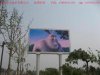 廣州led顯示屏|番禺led顯示屏|廣州led顯示屏廠家