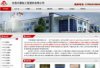 寶安SEO優(yōu)化公司