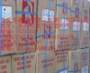 供應(yīng)馬來西亞大R牌乳膠絲