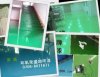 供應珠海地板漆|珠海環氧地坪漆|珠海廠房地面漆