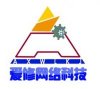 上海徐匯區望族城Acer（宏基）筆記本維修