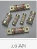 T-TRON快速熔斷器JJS-20,JJS-10,JJS-30,JJS-40,JJS-60,JJS-70,JJS-80,JJS-100現貨