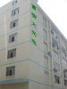 深圳市大浪至大LED燈供應