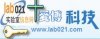 上海實(shí)驗(yàn)室試劑 耗材 儀器