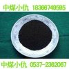 廠家供應一氧化碳催化劑