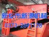 高效重型振動篩（重型振動篩）-高效礦用振動篩-新源機械