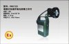 深圳海洋王型號(hào)IW5120工礦燈