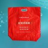 保溫袋廠家,商丘保溫袋,保溫袋報價,創(chuàng)潔塑業(yè)