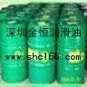 浙江總批BP安能欣HTX460齒輪油，美孚SHC634齒輪油全國供貨