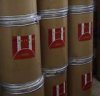 銘業專業生產2,5-二氯苯并惡唑；2,5-二氯苯并惡唑廠家