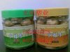 廣口塑料瓶，專業制作塑料廣口瓶，河北容城光明塑業，PET塑料瓶