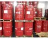 Mobil Hydrofluid HFC 46A，美孚HFC 46A抗燃液壓油