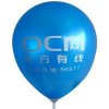 多色復(fù)合食品袋印刷 印刷復(fù)合食品袋 復(fù)合食品袋