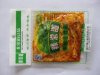 大量供應食品袋,食品袋河北廠家,食品袋公司,保定聯盛紙塑
