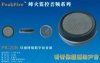 云南拾音器|防爆拾音器|建水大學學校說至火