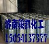 二月桂酸二丁基錫,二月桂酸二丁基錫價格