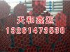 馬鞍山鋼塑復合管，北京天和鑫邁鋼塑復合管廠家，銷售鋼塑復合管
