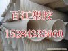 新疆和田市pvc雙壁波紋管報價pvc雙壁波紋管廠家直販