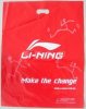 供應(yīng)李寧運動鞋服塑料袋|雄縣廠家直販|送貨及時| 0312-5799765