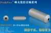 云南拾音器|長期供應拾音器|建水博物館用至爆