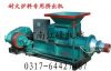 燒結磚機 制磚機型諮詢：18638579637