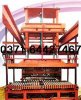 粘土制磚機(jī) 全自動粘土制磚機(jī)生產(chǎn)供應(yīng)商