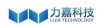綿陽網站，綿陽網絡公司，綿陽SEO 優化