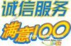 【龍崗布吉搬家公司】深圳布吉搬家公司，大眾搬家為您服務(wù)正規(guī)專業(yè)，包您滿意(圖)
