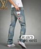 LV jeans